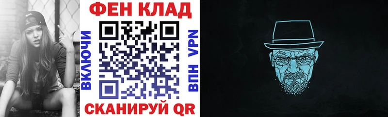 АМФ Premium  что такое   Родники 