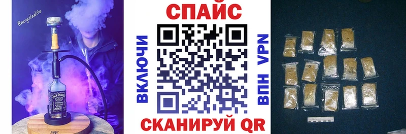 БУТИРАТ оксибутират  blacksprut ТОР  Родники 