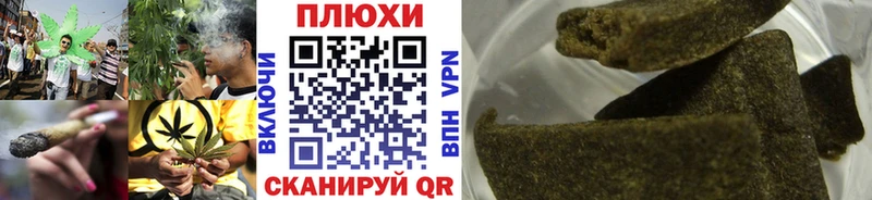 ГАШ VHQ Родники
