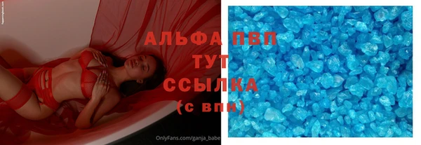 кокаин Нягань